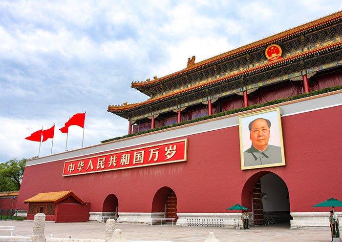 Temple of Heaven Tour