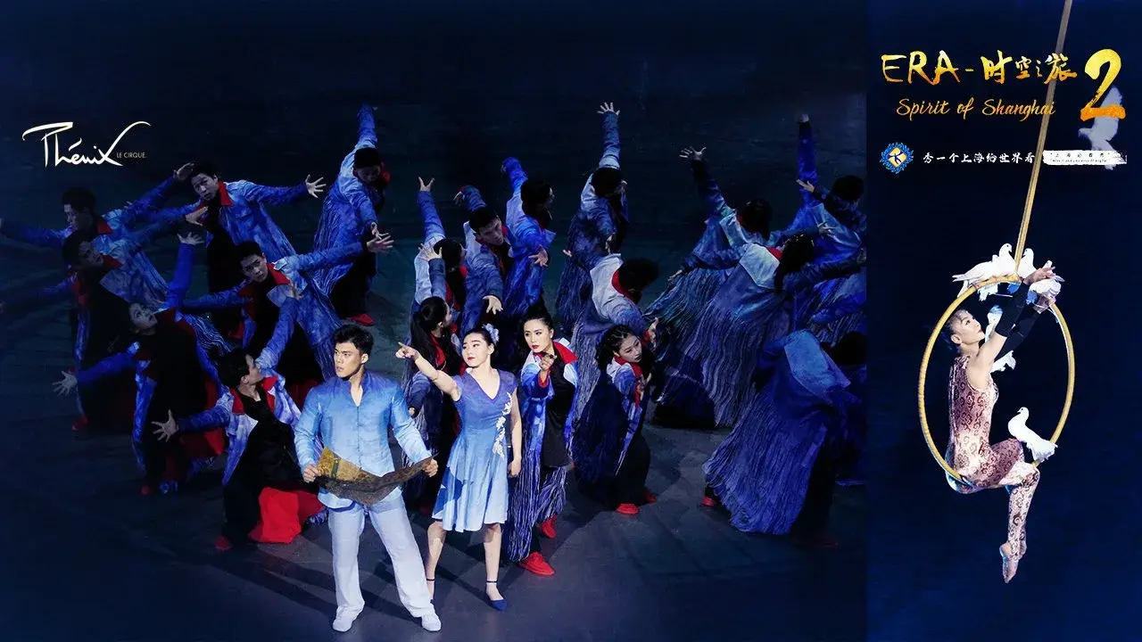Shanghai Classic Full Day Private Tour